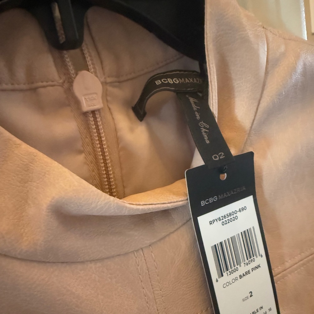 BCBG MAXAZRIA - Faux Leather Dress